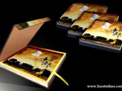 陕西特色古钱币收藏册 西安皮影邮票珍藏册 （批发价）