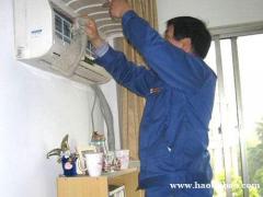 西青区上门维修空调移机