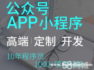 太原优化网站排名，太原网站制作平台