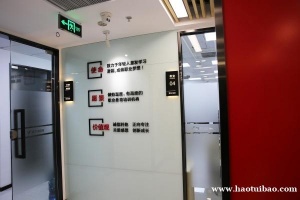 上海淘宝美工培训 零基础入门到精通