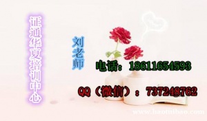 德阳安全员材料员施工员考试去哪报名 什么条件