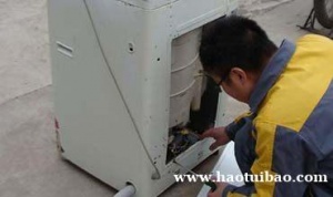 洗衣机维修安装清洗