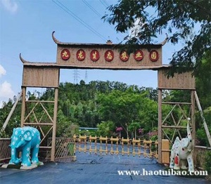 深圳户外拓展团建公司组织野炊烧烤可以自己做饭的农家乐