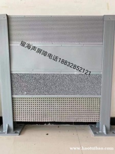 声屏障批发
