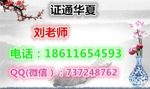 架子工匾额工建筑电工报名多久颁发贵阳