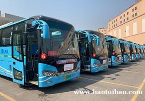 西安 新能源车会议用车