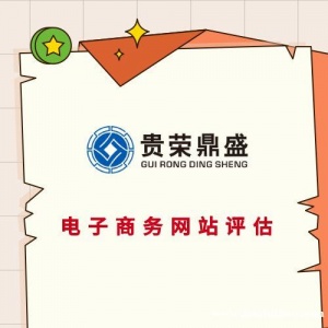 河南省周口市专利价值评估无形资产怎么评估价值