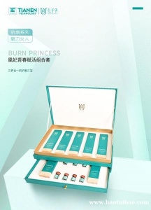 月经不调要尤为重视，私护美青春赋活组合套简单一用