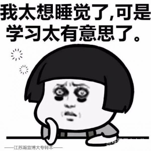 南通2023五年制专转本备考英语复习资料解析重难点