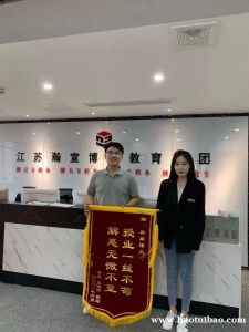 抓住机会如何正确备考徐州2023五年制专转本汉语言文学