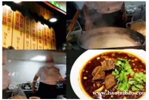 舌尖疯狂在成都怎么加盟？