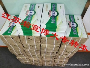 五年制专转本国际经济与贸易专业有哪些院校可以选择？