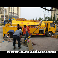 南充市顺庆区专业排水管道清淤检测非开挖修复一站式服务短管内衬置换修复