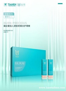 出现下面这几种情况，私护美建议尽快去检查HPV