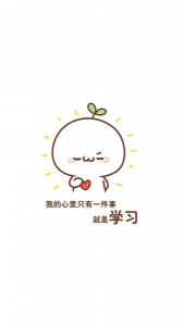 备考五年制专转本英语基础太差怎么办，是不是转本希望不大?