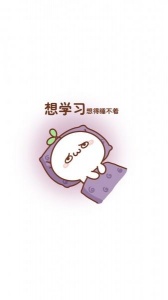 23年五年制专转本苏州城市学院考试难度大吗？怎样成功上岸？