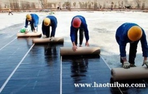 北京海淀区房屋漏水维修