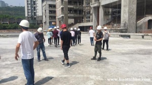 重庆2022年土建造价员培训