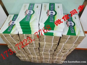 江苏第二师范学院五年制专转本商务英语近几年录取情况及考试难度