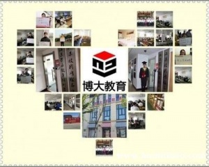 五年制专转本：南京医科大学康达学院可以报考专业有哪些