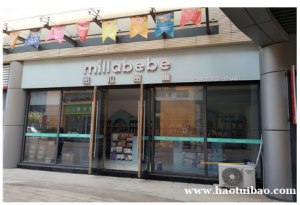 蜜拉蜜啦好运营吗 客人多吗