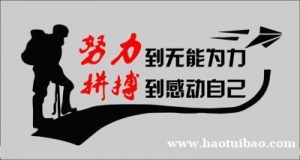 江苏省五年制专转本考试会越来越难吗，怎样才能顺利考上本科？