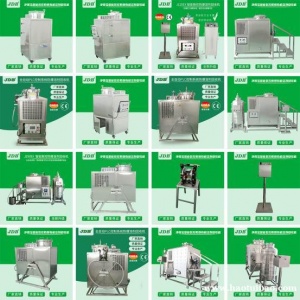 溶剂回收机 防爆溶剂回收机