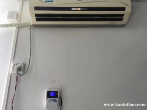 控电一卡通 刷卡用电收费广东省