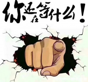 基础太差备考南京晓庄五年制专转本有希望吗？英语考点多吗？