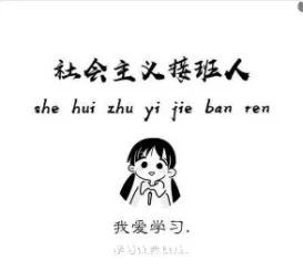 基础薄弱如何备考南通理工学院五年制专转本土木工程，要报班吗？