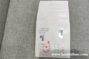 成都工程测量中级测量工培训