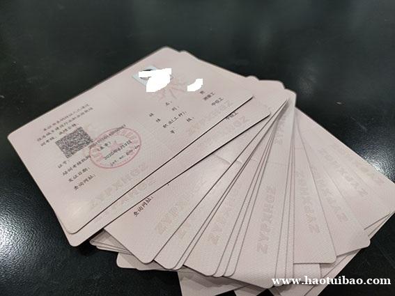 想从事电工岗需要考技工证吗? 想从事电工岗需要考技工证吗?