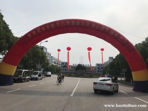 南京开业拱门 开业空飘出租 开业气球出租 开业气柱出租