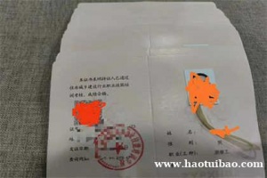 四川成都中级测量工随到随学