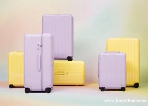 RIMOWA日默瓦·夏日色彩·全新旅行箱
