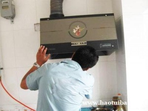 抽油烟机维修常见故障