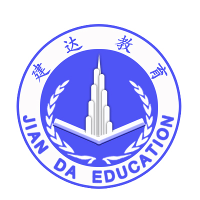 安装造价员技能培训广联达学习 安装造价员技能培训广联达学习