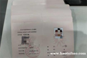 建设厅技工证都有那些工种呢