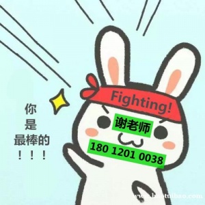 五年制专转本要提前备考吗，参加培训辅导班通过率高吗