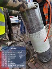 运城市平陆县专业市政管网塌陷非开挖修复HDPE短管内衬置换修复短管焊接
