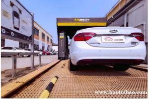 太仆智能洗车机加盟怎么样