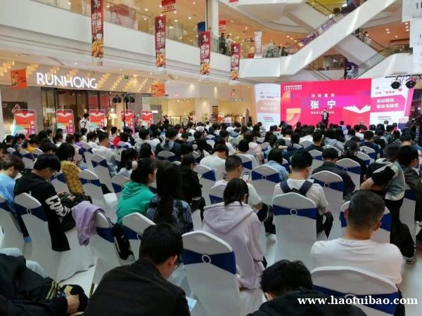 无锡2023五年制专转本全科目基础辅导班,小班化教学有保障 无锡2023五年制专转本全科目基础辅导班,小班化教学有保障