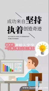南京瀚宣博大零基础辅导南京医科大学康达学院五年制专转本各专业