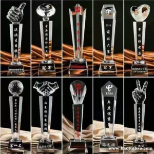 定制西安学校运动会比赛活动公司庆典颁奖水晶奖杯证书定做