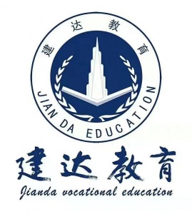 叉车驾驶操作员职业技能培训