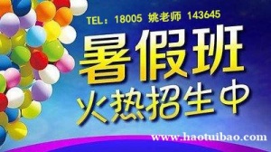 英语对五年制专转本来说重要吗，专业课要报班上课吗？