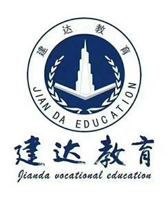 汽车起重机的典型事故与防范措施