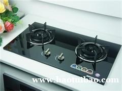 集成灶煤气灶故障报修