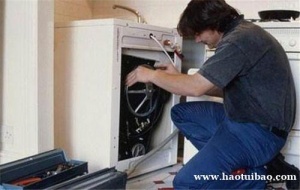 天津专业维修洗衣机