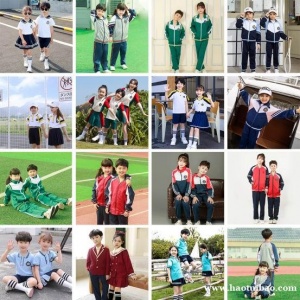 各类工装 运动休闲套装 休闲时尚童装校服